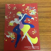 Final Fantasy Card Lot Yoshitaka Amano Art サムネイル 3