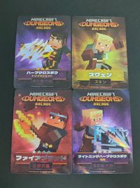 マインクラフト ダンジョンズ アーケード カード まとめ ハープクロスボウ トリプルショット スヴェン ファイアブランド ライトニングハープクロスボウ サムネイル 1