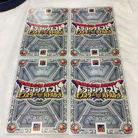 ドラゴンクエスト モンスター バトルロード カード まとめ 28 サムネイル 6