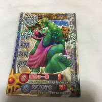 ドラゴンクエスト モンスター バトルロード カード まとめ 28 サムネイル 2
