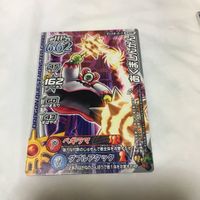 ドラゴンクエスト モンスター バトルロード カード まとめ 28 サムネイル 3
