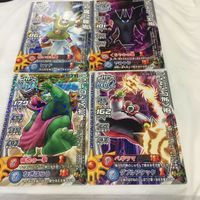 ドラゴンクエスト モンスター バトルロード カード まとめ 28 サムネイル 1