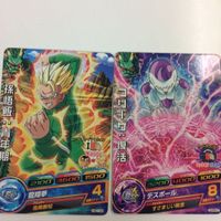 ドラゴンボール ヒーローズ カード まとめ バーダック プロモ パン ベジータ セリパ 劇場版復活のF トランクス ベジー サムネイル 4