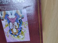 コードギアス 反逆のルルーシュ カード 非売品 まとめ サムネイル 3