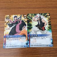 カード トレカ まとめ BLEACH ソウルカードバトル 志波 海燕 岩鷲 空鶴 丹坊 レア キラ 17 サムネイル 3