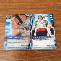 カード トレカ まとめ BLEACH ソウルカードバトル 志波 海燕 岩鷲 空鶴 丹坊 レア キラ 17 サムネイル 5