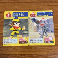 カード トレカ まとめ ピポキオ ザルント ピーポーアーチ ヒロシ モンボー モンシー サルアンム ピポネチ サルトビ ガガーモン 13 サムネイル 9