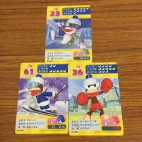 カード トレカ まとめ ピポキオ ザルント ピーポーアーチ ヒロシ モンボー モンシー サルアンム ピポネチ サルトビ ガガーモン 13 サムネイル 3