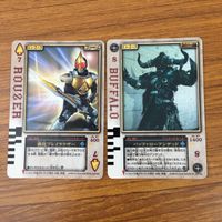 カード トレカ まとめ 仮面ライダー 剣 ブレイド ラウズカード ボアアンデッド 強化ブレイラウザー バッファローアンデッド 16 サムネイル 5
