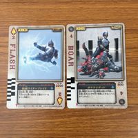 カード トレカ まとめ 仮面ライダー 剣 ブレイド ラウズカード ボアアンデッド 強化ブレイラウザー バッファローアンデッド 16 サムネイル 3