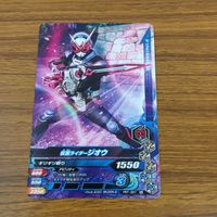 カード トレカ まとめ ガンバライジング ゼロワン 新1号 ゲイツ ゼロワン ジオウ ガタック 34 サムネイル 7