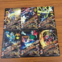 カード トレカ まとめ ガンバライジング ゼロワン 新1号 ゲイツ ゼロワン ジオウ ガタック 34 サムネイル 2