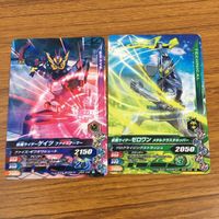 カード トレカ まとめ ガンバライジング ゼロワン 新1号 ゲイツ ゼロワン ジオウ ガタック 34 サムネイル 5