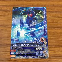 カード トレカ まとめ ガンバライジング ゼロワン 新1号 ゲイツ ゼロワン ジオウ ガタック 34 サムネイル 9