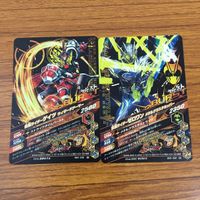 カード トレカ まとめ ガンバライジング ゼロワン 新1号 ゲイツ ゼロワン ジオウ ガタック 34 サムネイル 6