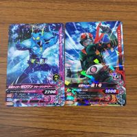 カード トレカ まとめ ガンバライジング ゼロワン 新1号 ゲイツ ゼロワン ジオウ ガタック 34 サムネイル 3