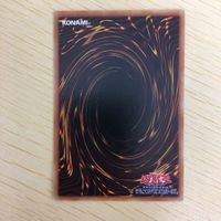 遊戯王 ノーマル カード トレーディングカード メガリスフール まとめ サムネイル 8