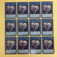遊戯王 ノーマル カード トレーディングカード メガリスフール まとめ