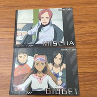カード トレカ まとめ エウレカ セブン カードダスマスターズ ギジェット ミーシャ ドミニク ヒルダ モーリス ソーテル リンク 27 サムネイル 3
