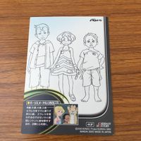 カード トレカ まとめ エウレカ セブン カードダスマスターズ ギジェット ミーシャ ドミニク ヒルダ モーリス ソーテル リンク 27 サムネイル 8