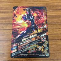 Ganbarizing Card Lot SR Super Rare Japanese Anime Trading サムネイル 6