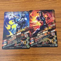 Ganbarizing Card Lot SR Super Rare Japanese Anime Trading サムネイル 2
