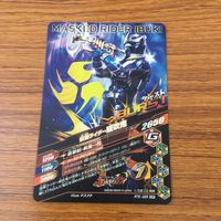 Ganbarizing Card Lot SR Super Rare Japanese Anime Trading サムネイル 4
