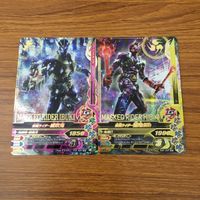 Ganbarizing Card Lot SR Super Rare Japanese Anime Trading サムネイル 1