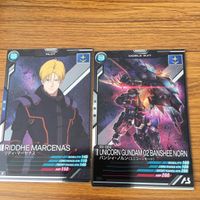 ガンダム アーセナルベース カード まとめ 17 サムネイル 3