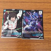 ガンダム アーセナルベース カード まとめ 17 サムネイル 2