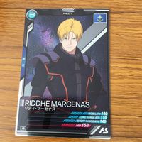 ガンダム アーセナルベース カード まとめ 17 サムネイル 6