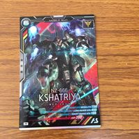 ガンダム アーセナルベース カード まとめ 17 サムネイル 9