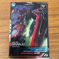 ガンダム アーセナルベース カード まとめ 17 サムネイル 8