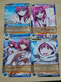 Magi Crusade Card Morghiana Metal Rare U-035