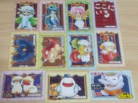 ぷよぷよ カバヤ カード まとめ じゃんけんスペシャル ジャンケンスペシャル 含む ぞう大魔王 シェゾ ハーピー
