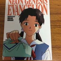 エヴァンゲリオン カード まとめ 53 サムネイル 2