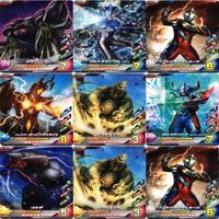 レアのみ SR R CP PR ウルトラマン フュージョンファイト N ノーマル カード まとめ ts088 o4-1 サムネイル 5