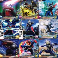 レアのみ SR R CP PR ウルトラマン フュージョンファイト N ノーマル カード まとめ ts088 o4-1 サムネイル 7