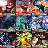 レアのみ SR R CP PR ウルトラマン フュージョンファイト N ノーマル カード まとめ ts088 o4-1 サムネイル 3
