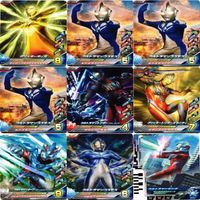レアのみ SR R CP PR ウルトラマン フュージョンファイト N ノーマル カード まとめ ts088 o4-1 サムネイル 10