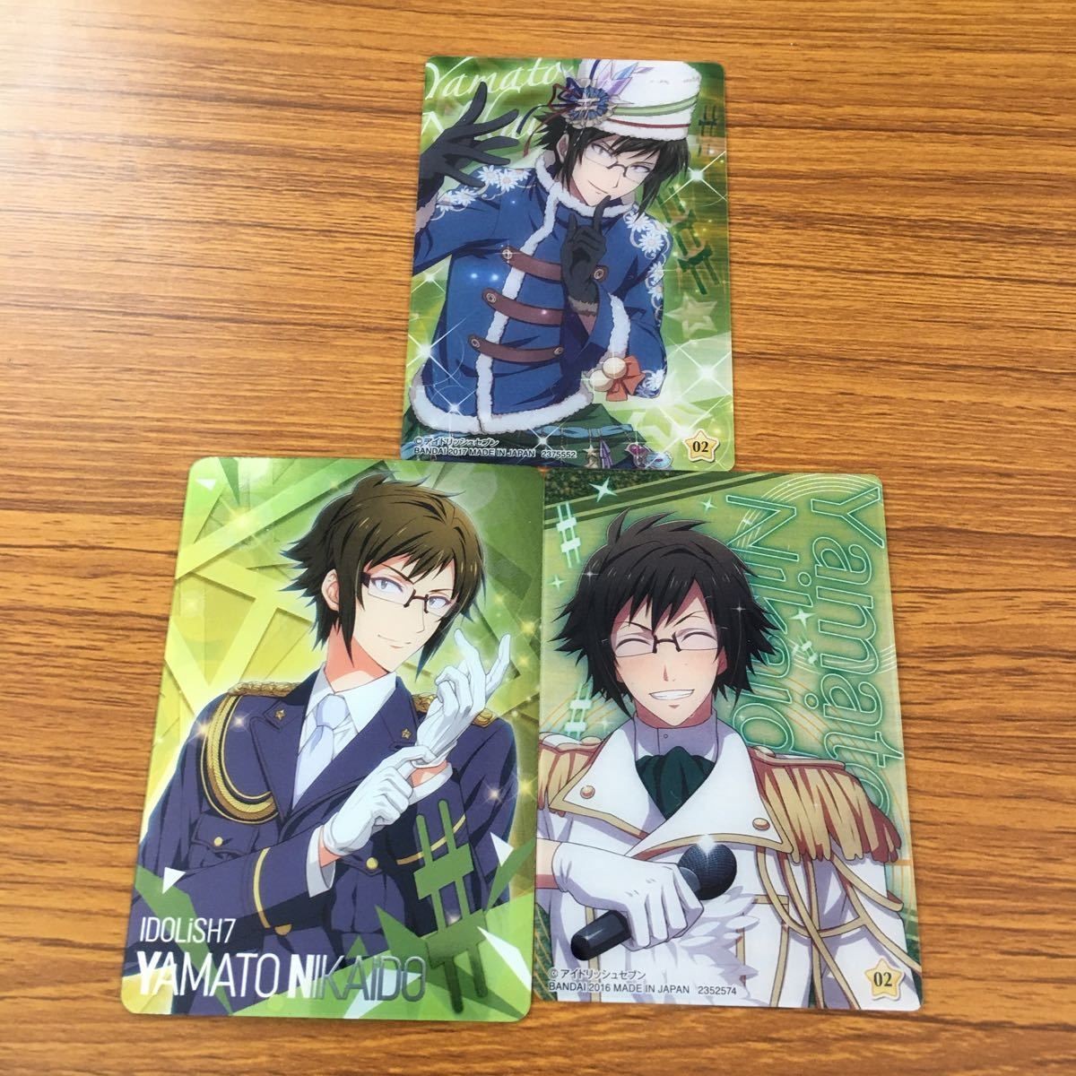 アイドリッシュセブン アイナナ カード トレカ まとめ 二階堂 大和 2