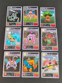 ドラゴンクエスト カードダス エニックス ドラクエ 1 2 カード アトラス バズズ キラータイガー サイクロプス グレムリン 31 32 33 34 35 37 38 39 40