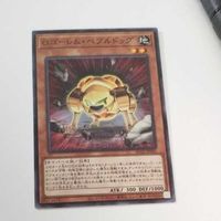 遊戯王 カード トレーディングカード Gゴーレム・ペブルドッグ ノーマル まとめ AC02-JP041 サムネイル 4