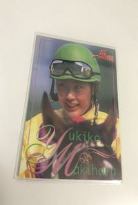 idol-35 アイドル タレント カード 牧原 由貴子 馬劇場 018 競馬 サムネイル 1