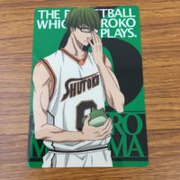 Kuroko's Basketball Card Lot Tetsuya Kagami Anime TCG サムネイル 9