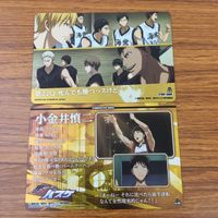 Kuroko's Basketball Card Lot Tetsuya Kagami Anime TCG サムネイル 6