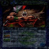 カード 【状態B】 バトルスピリッツ バトスピ 9枚 まとめ M マスターレア のみ サムネイル 3