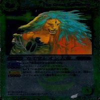 カード 【状態B】 バトルスピリッツ バトスピ 9枚 まとめ M マスターレア のみ サムネイル 4