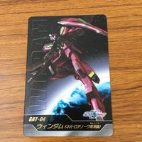 Gundam Saber Calamity Winddam Strike Gundam Card Lot サムネイル 7