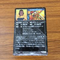 Gundam Saber Calamity Winddam Strike Gundam Card Lot サムネイル 6